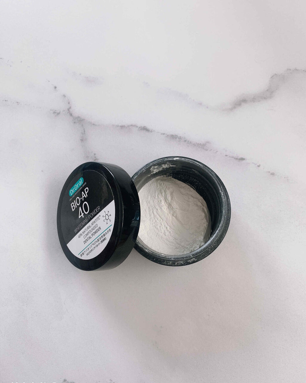 ステインクリア ペースト/オーラツー/歯磨き粉を使ったクチコミ（2枚目）