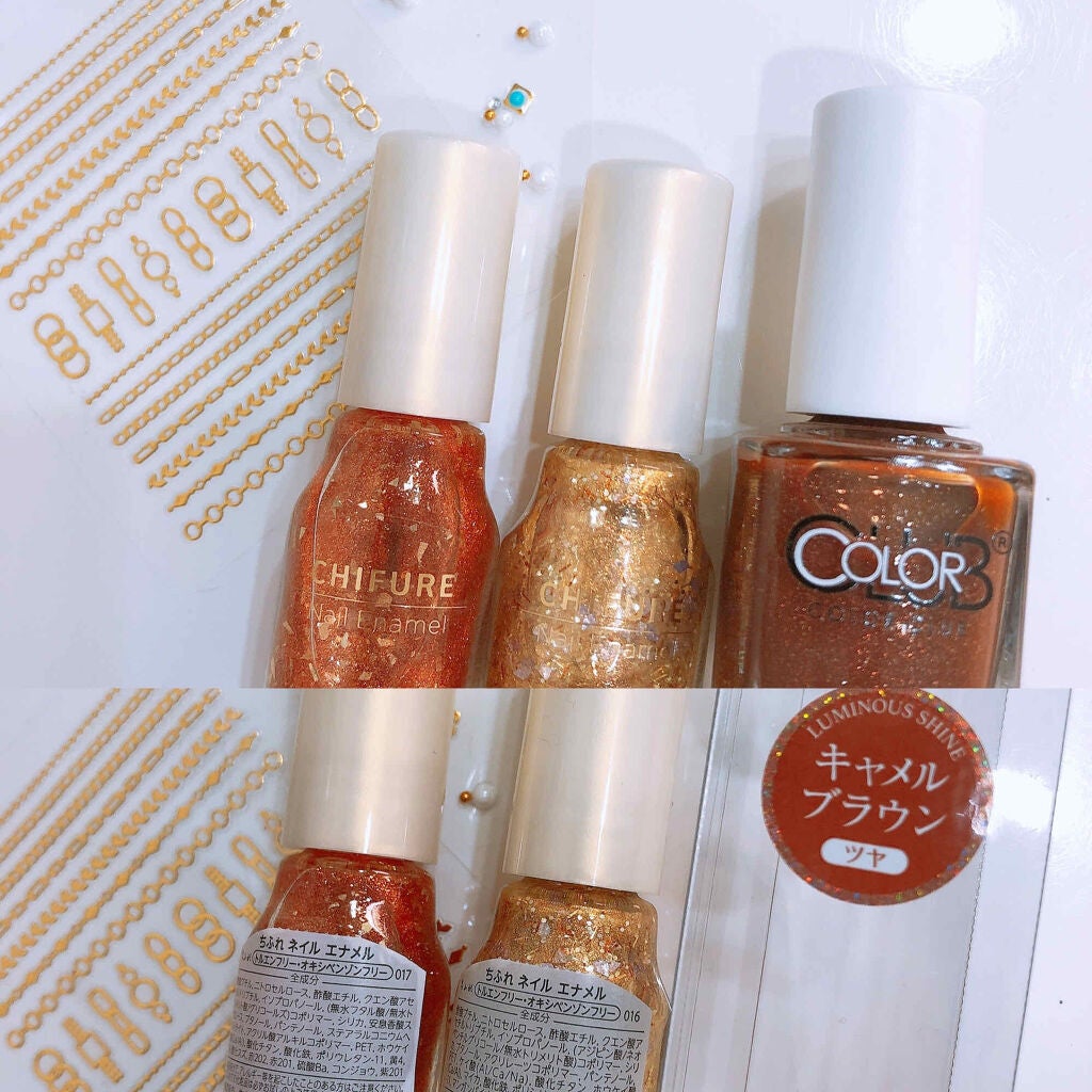 ネイル エナメル/ちふれ/マニキュアを使ったクチコミ(3枚目)