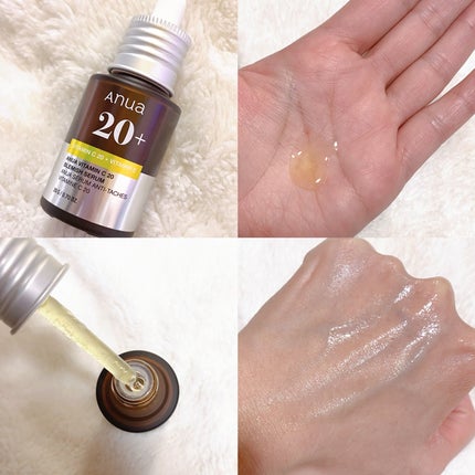 アヌア ビタミンC20 ブレミッシュセラム/Anua/美容液を使ったクチコミ(2枚目)
