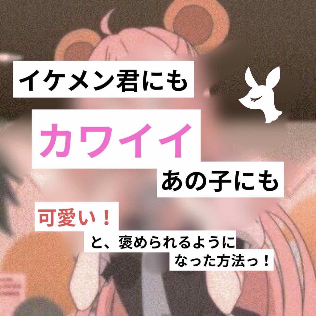 ニベアクリーム/ニベア/ボディクリームを使ったクチコミ（1枚目）