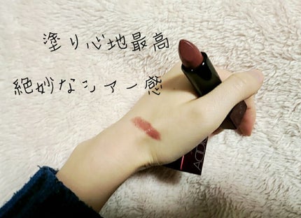 アディクション ザ リップスティック シアー/ADDICTION/口紅を使ったクチコミ(2枚目)