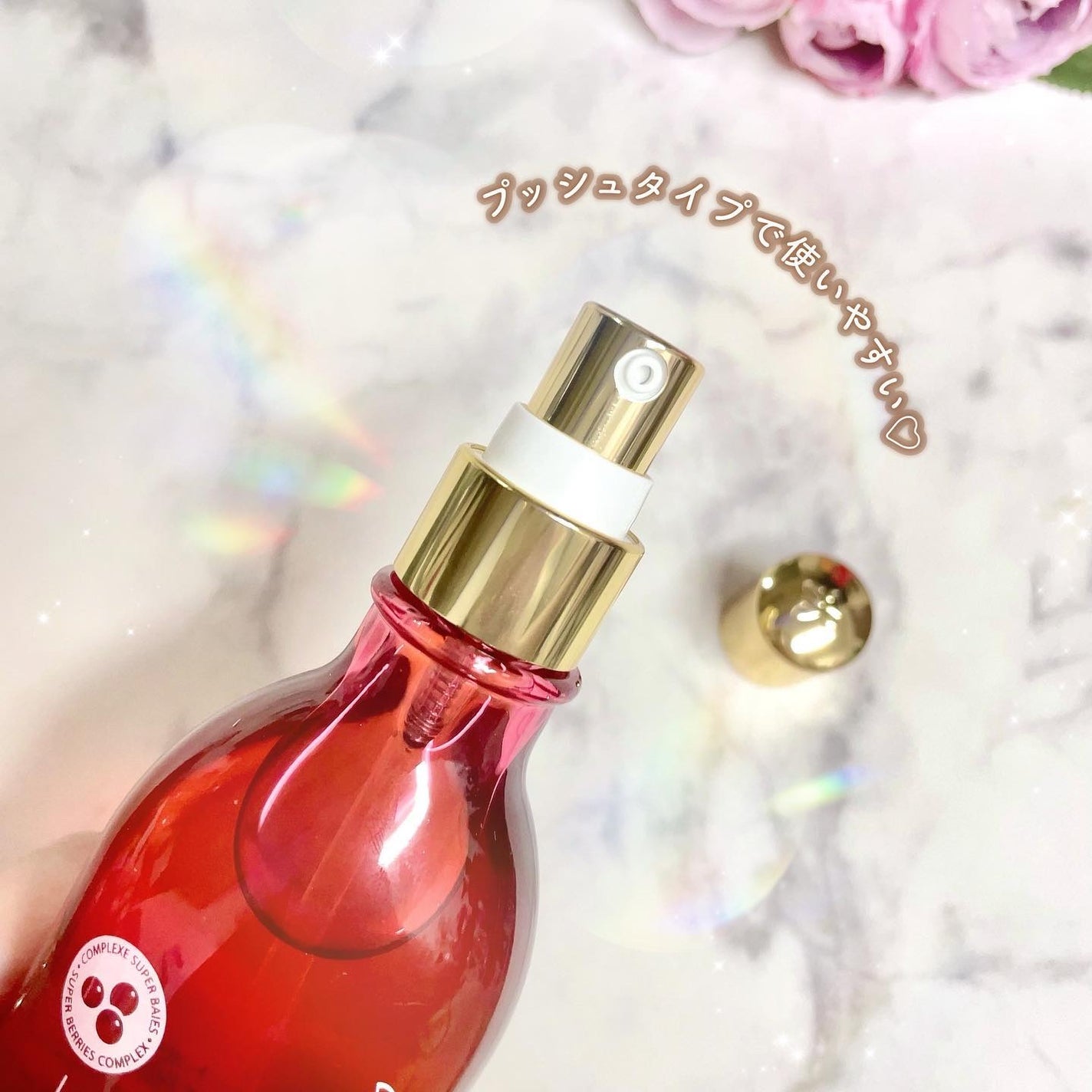 ロルロゼ ピンクフィット ボディオイル/Melvita/ボディオイルを使ったクチコミ(5枚目)