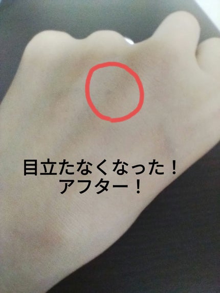 プロテーラービーベルベットカバークッション/espoir/クッションファンデーションを使ったクチコミ(8枚目)