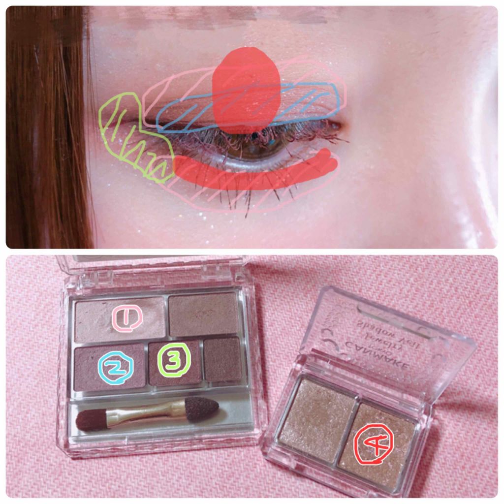 パーフェクトマルチアイズ/キャンメイク/アイシャドウパレットを使ったクチコミ（2枚目）