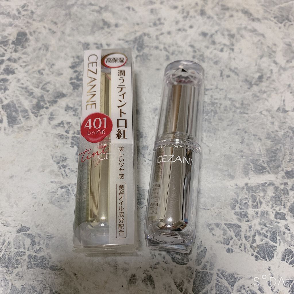 ラスティンググロスリップ/CEZANNE/口紅を使ったクチコミ（1枚目）