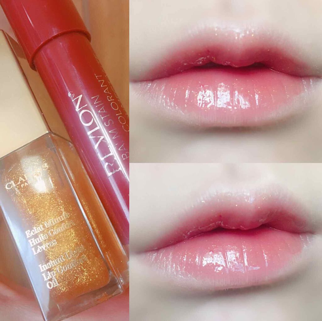 コンフォート リップオイル /CLARINS/リップグロスを使ったクチコミ（1枚目）