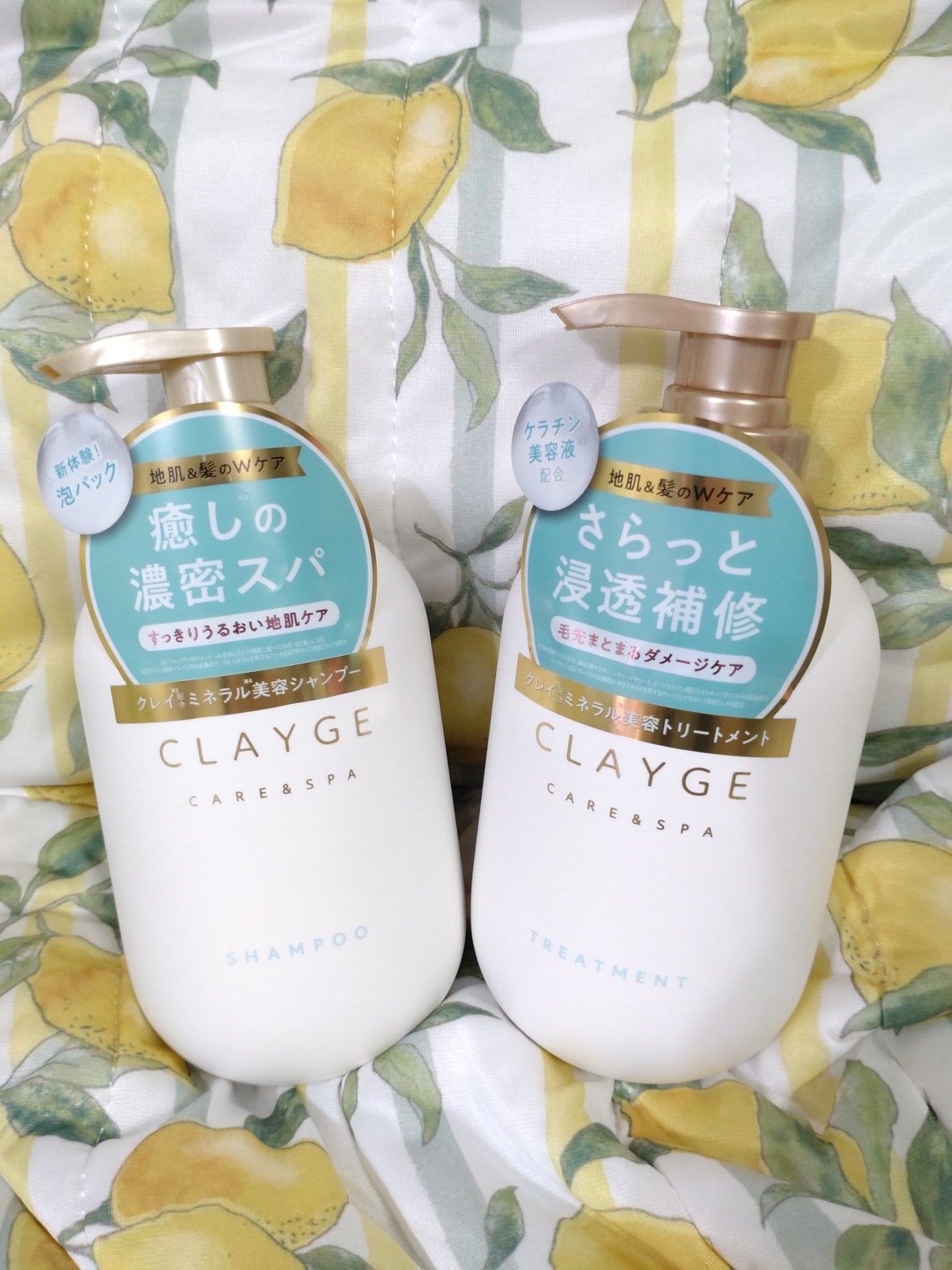 シャンプー/トリートメント SR/CLAYGE/市販シャンプーを使ったクチコミ(1枚目)