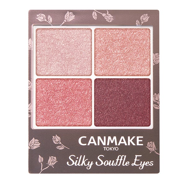 シルキースフレアイズ キャンメイク