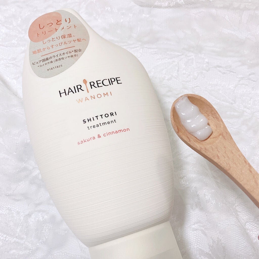 しっとり シャンプー/トリートメント/WANOMI/シャンプー・コンディショナーを使ったクチコミ(3枚目)