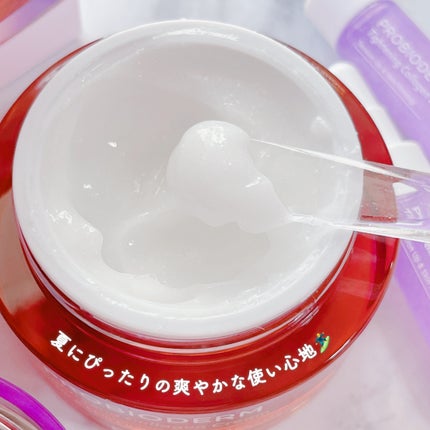 プロバイオダームタイトニングコラーゲンクリーム/BIOHEAL BOH/フェイスクリームを使ったクチコミ(2枚目)