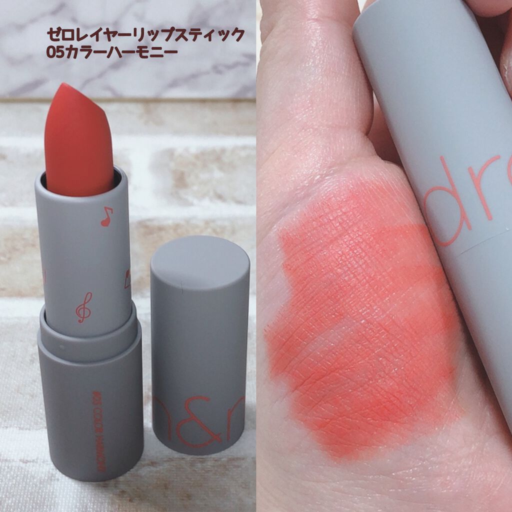 Qoo10 福袋/Qoo10/メイクアップキットを使ったクチコミ(7枚目)