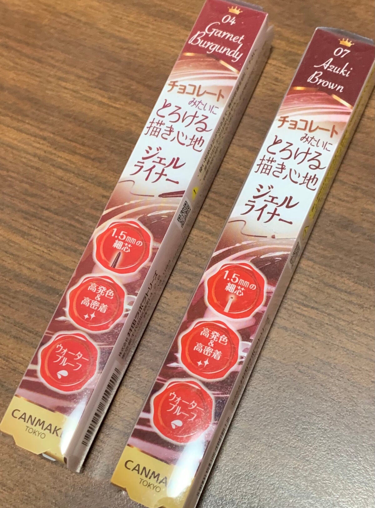 クリーミータッチライナー/キャンメイク/ジェルアイライナーを使ったクチコミ(5枚目)