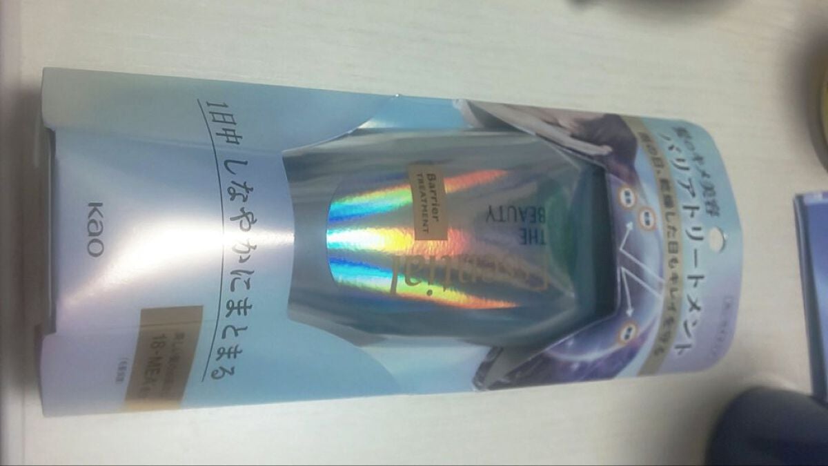 髪のキメ美容バリアトリートメント/エッセンシャル/洗い流すヘアトリートメントを使ったクチコミ(1枚目)