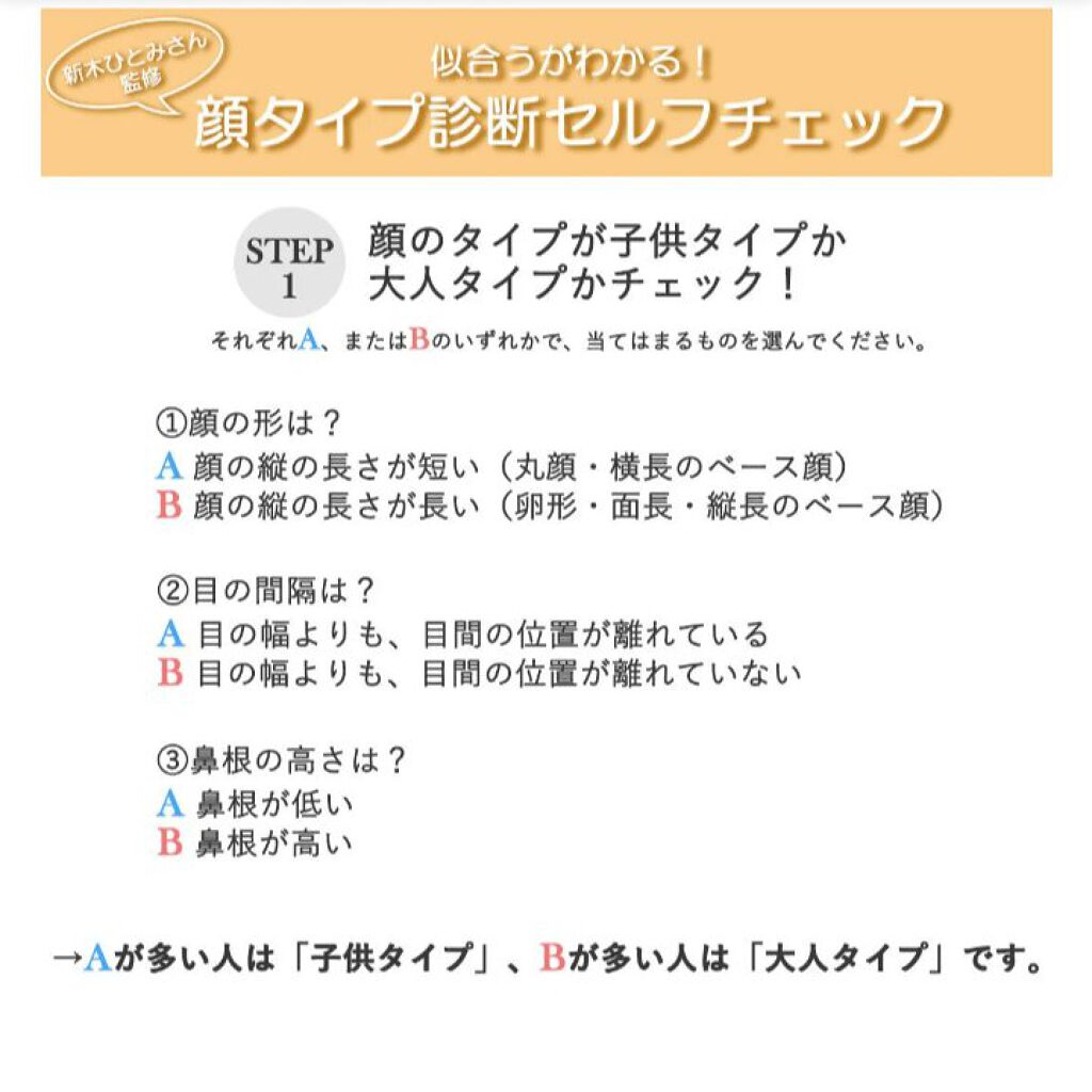 スキニーリッチシャドウ/excel/アイシャドウパレットを使ったクチコミ(2枚目)