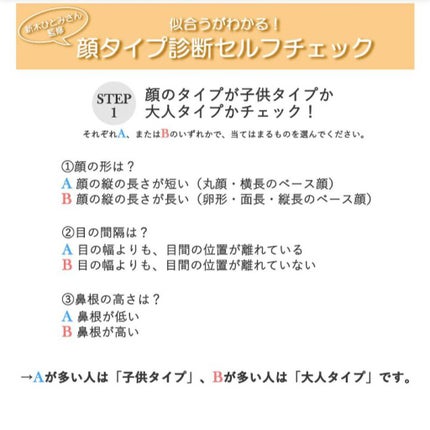 スキニーリッチシャドウ/excel/アイシャドウパレットを使ったクチコミ(2枚目)