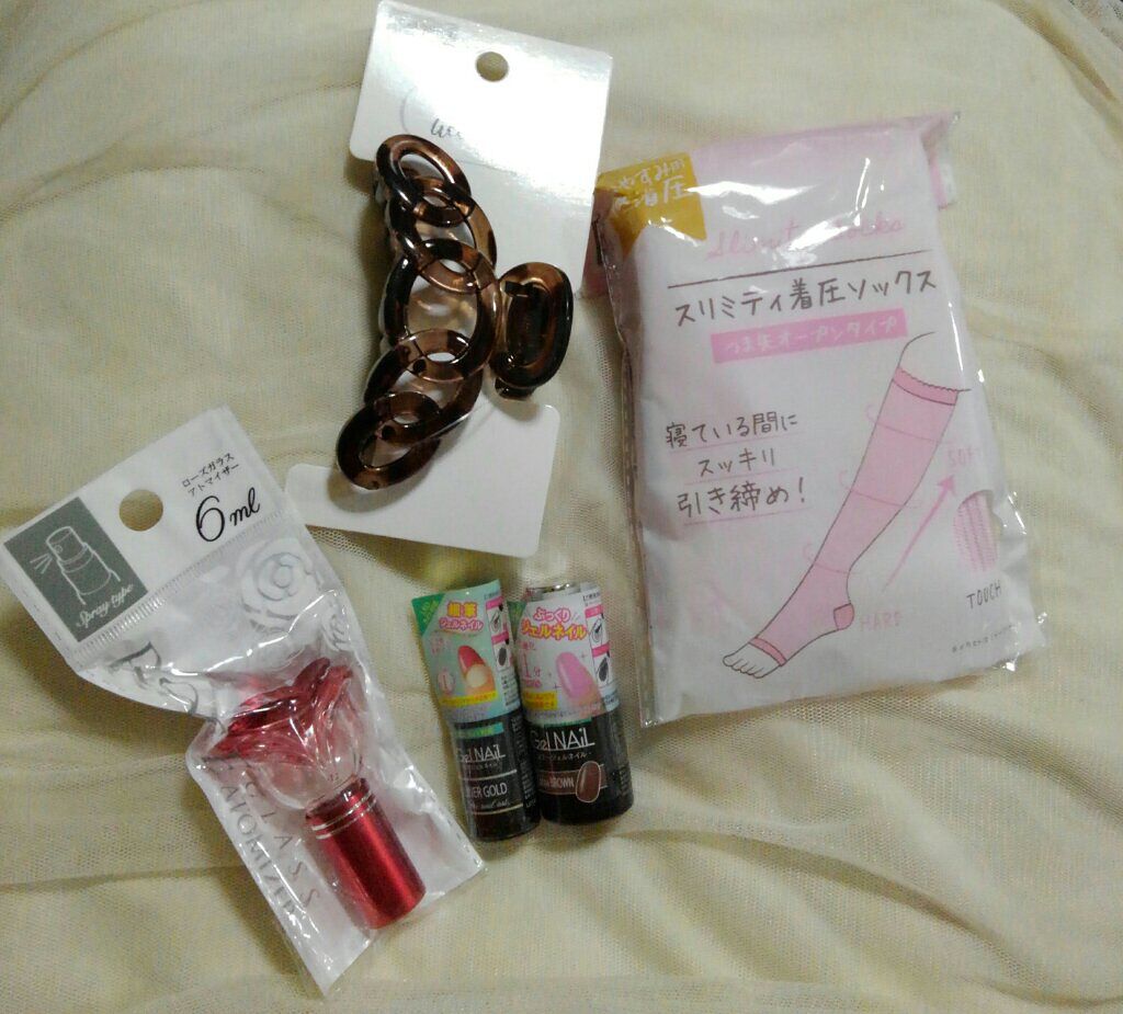 着圧ソックス/セリア/着圧ソックス・レギンスを使ったクチコミ（1枚目）