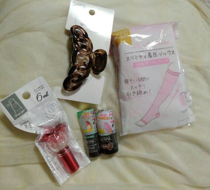 ジェルネイル(ライト対応)/セリア/ジェルネイルを使ったクチコミ(1枚目)