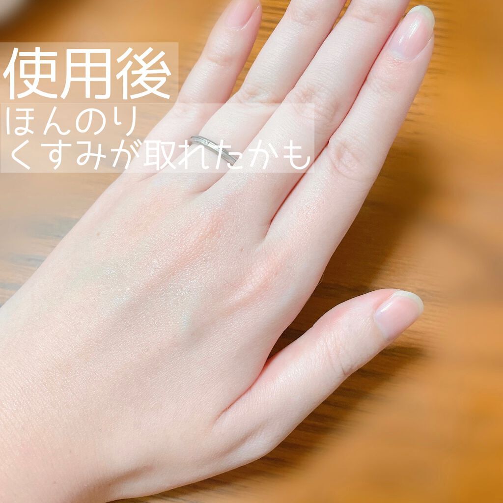 ももぷり フレッシュバブルパック/ももぷり/洗い流すパック・マスクを使ったクチコミ（3枚目）