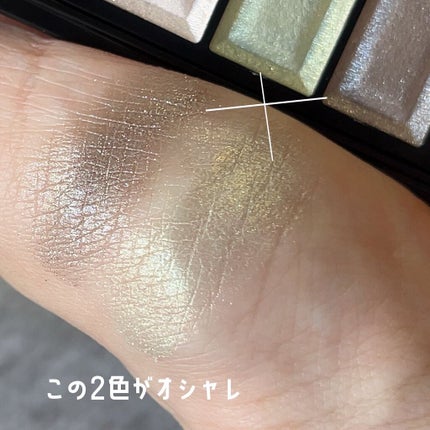 ショコラスウィート アイズ/リンメル ロンドン/アイシャドウパレットを使ったクチコミ(8枚目)