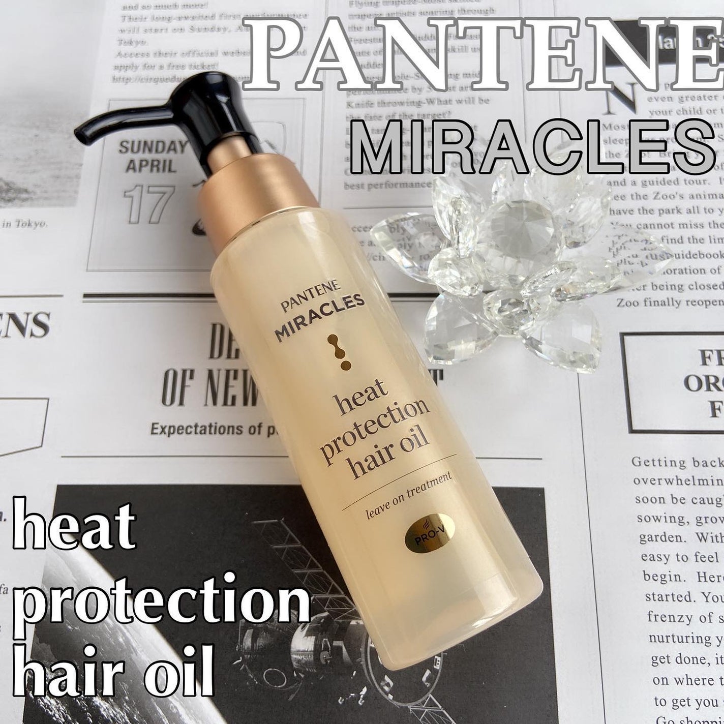 ããŒããããã¯ã·ã§ã³ ãã¢ãªã€ã«ïŒæŽãæµããªãããªãŒãã¡ã³ãïŒ/ãã³ããŒã³/ã¢ãŠããã¹ããªãŒãã¡ã³ãã䜿ã£ãã¯ãã³ãïŒ1æç®ïŒ