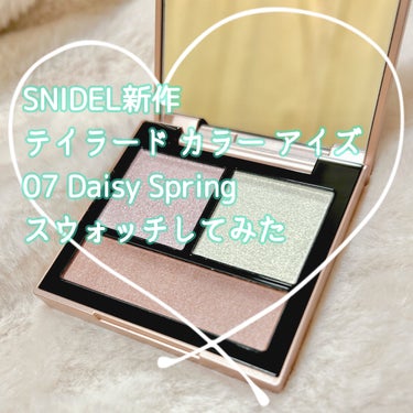 テイラード カラー アイズ 07 Daisy Spring/SNIDEL BEAUTY/アイシャドウパレットを使ったクチコミ（1枚目）