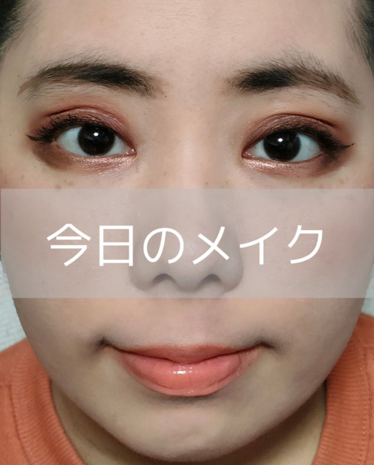 ラブフロー スクラビングブラッシュマスカラ/ラブ・ライナー/マスカラを使ったクチコミ（1枚目）