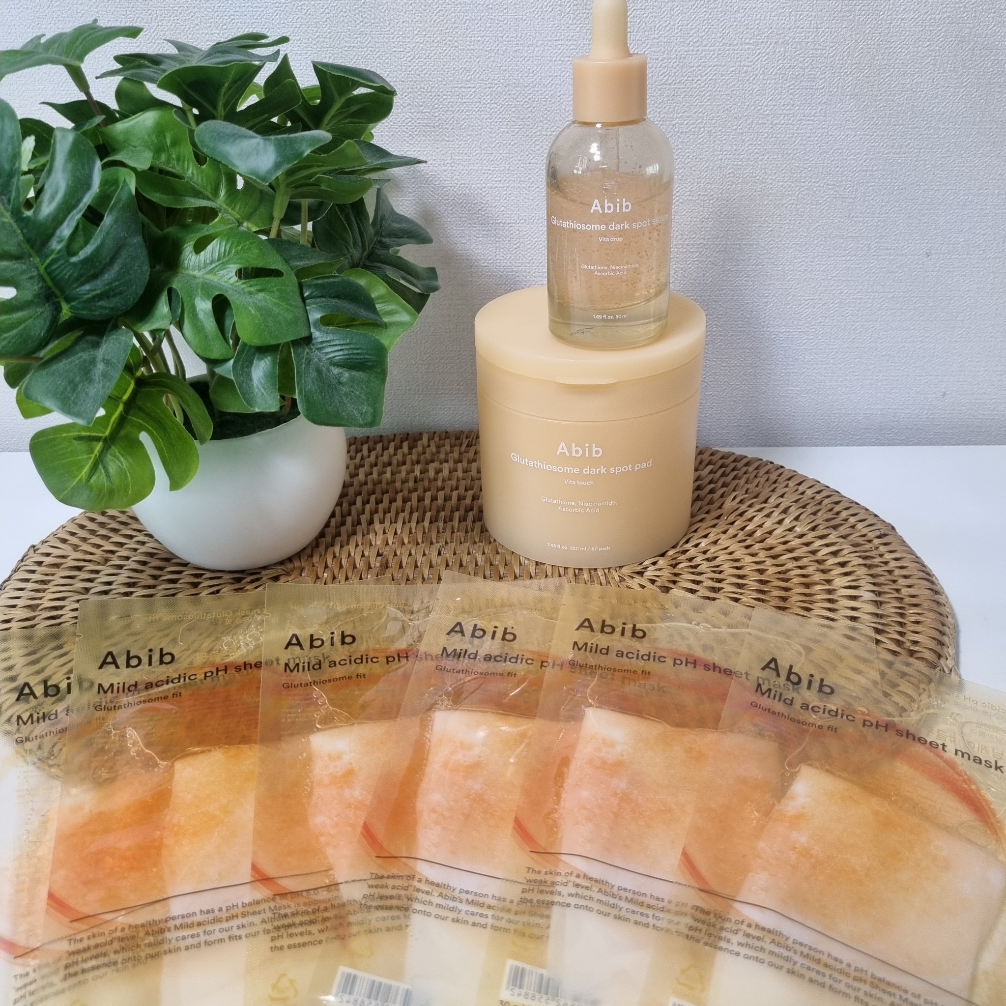 弱酸性pHシートマスク  グルタチオンソームフィット/Abib /シートマスク・パックを使ったクチコミ（1枚目）