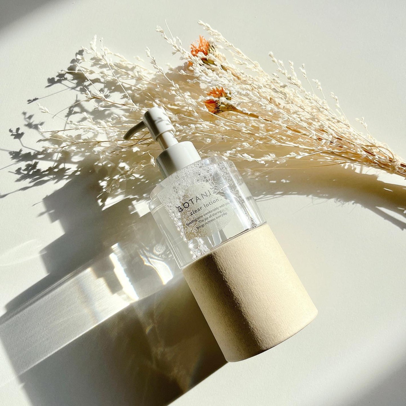 エッセンスミルク/ボタニズム /乳液を使ったクチコミ(6枚目)