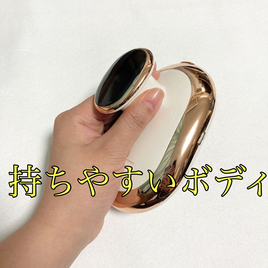 キャビテーション/FIIL/ボディケア美容家電を使ったクチコミ（2枚目）