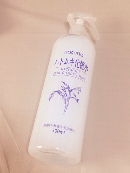 ハトムギ化粧水(ナチュリエ スキンコンディショナー R )/ナチュリエ/化粧水を使ったクチコミ(1枚目)