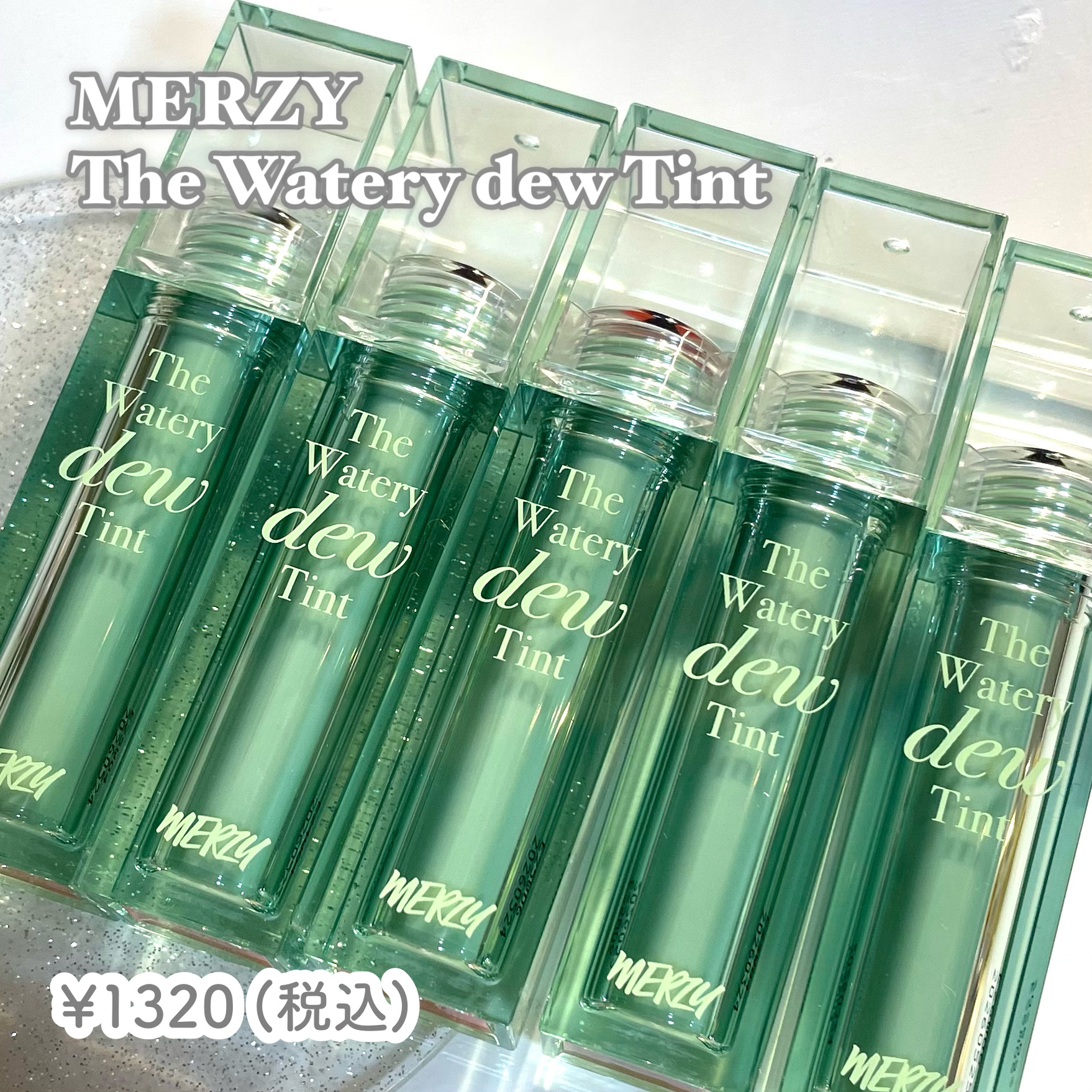 ザ ウォータリー デュー ティント シーズン3/MERZY/リップティントを使ったクチコミ（2枚目）