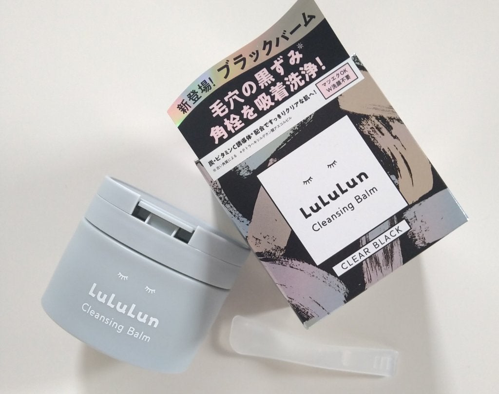 ルルルンクレンジング トーニングバーム CLEAR BLACK/ルルルン/クレンジングバームを使ったクチコミ(1枚目)