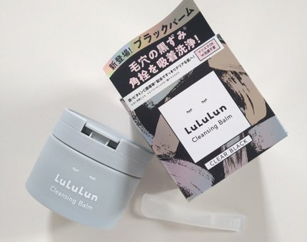 ルルルンクレンジング トーニングバーム CLEAR BLACK/ルルルン/クレンジングバームを使ったクチコミ(1枚目)