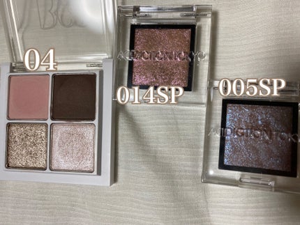 THE アイパレR/b idol/アイシャドウパレットを使ったクチコミ(4枚目)