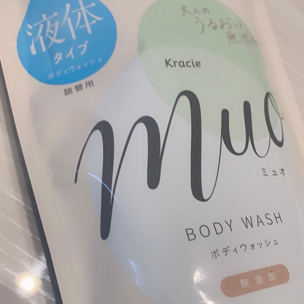 ボディウォッシュ/muo/ボディソープを使ったクチコミ(1枚目)