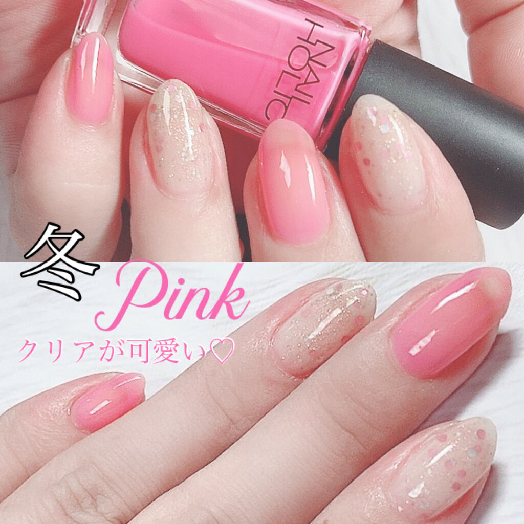 ネイルホリック Milky color PK822/ネイルホリック/マニキュアを使ったクチコミ（1枚目）