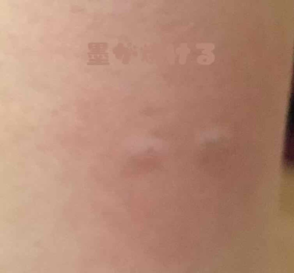 を使ったクチコミ（3枚目）