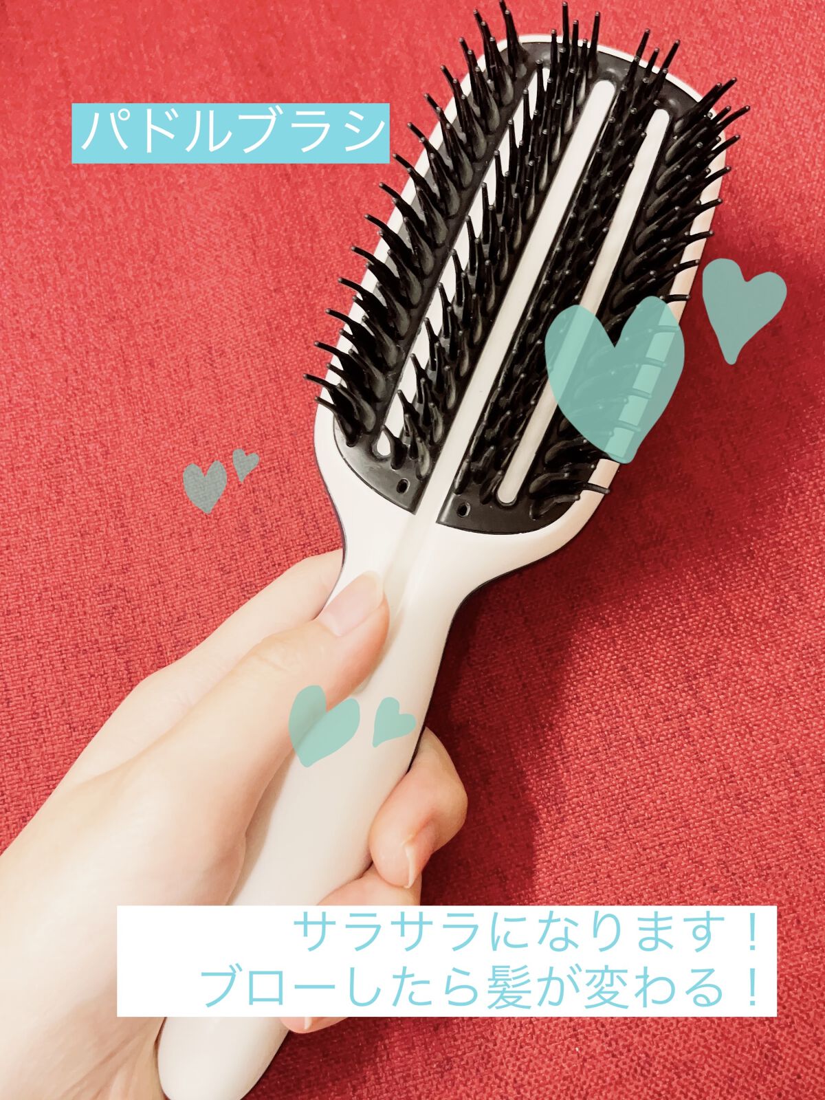 パドルブラシ|TANGLE TEEZERの口コミ「1年くらい使っているタングルティーザーのパ..」 by みかん????フォロバ100(普通肌/10代後半) | LIPS パドルブラシ|TANGLE TEEZERの口コミ「1年くらい使っているタングルティーザーのパ..」 by みかん????フォロバ100(普通肌/10代後半) | LIPS