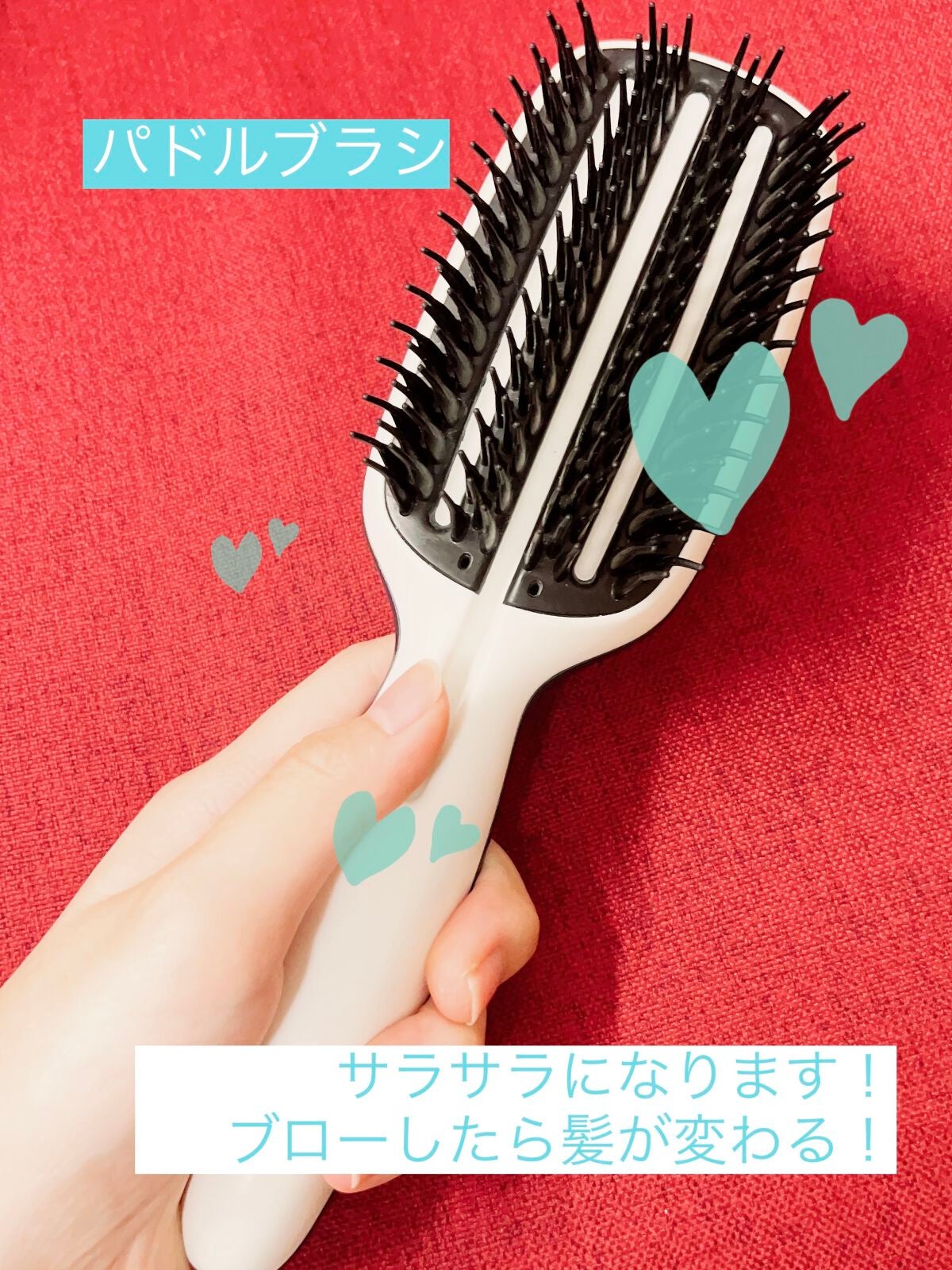 パドルブラシ/TANGLE TEEZER/ヘアブラシを使ったクチコミ(1枚目)