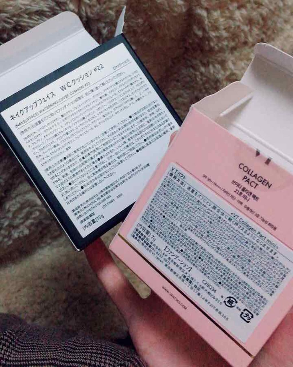 VT コラーゲンパクト/VT/クリーム・エマルジョンファンデーションを使ったクチコミ（3枚目）