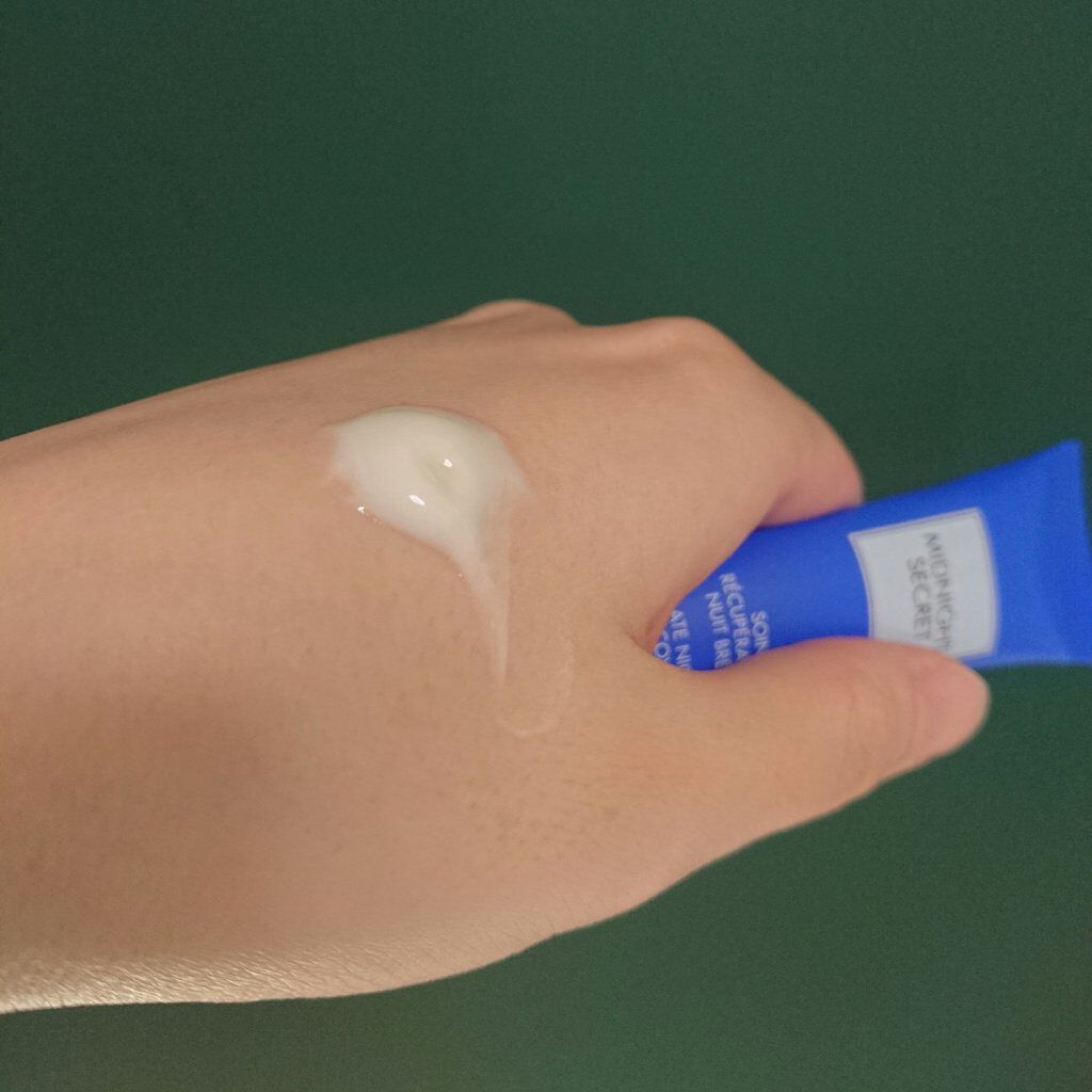 ミッドナイトシークレット/GUERLAIN/美容液を使ったクチコミ(2枚目)