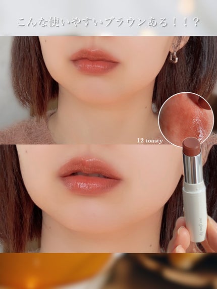 アワーグロウリップ/oenir/口紅を使ったクチコミ(5枚目)