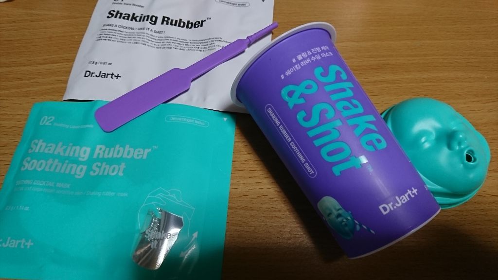 ドクタージャルト シェイキング ラバー シェイク＆ショット/Dr.Jart＋/シートマスク・パックを使ったクチコミ（2枚目）