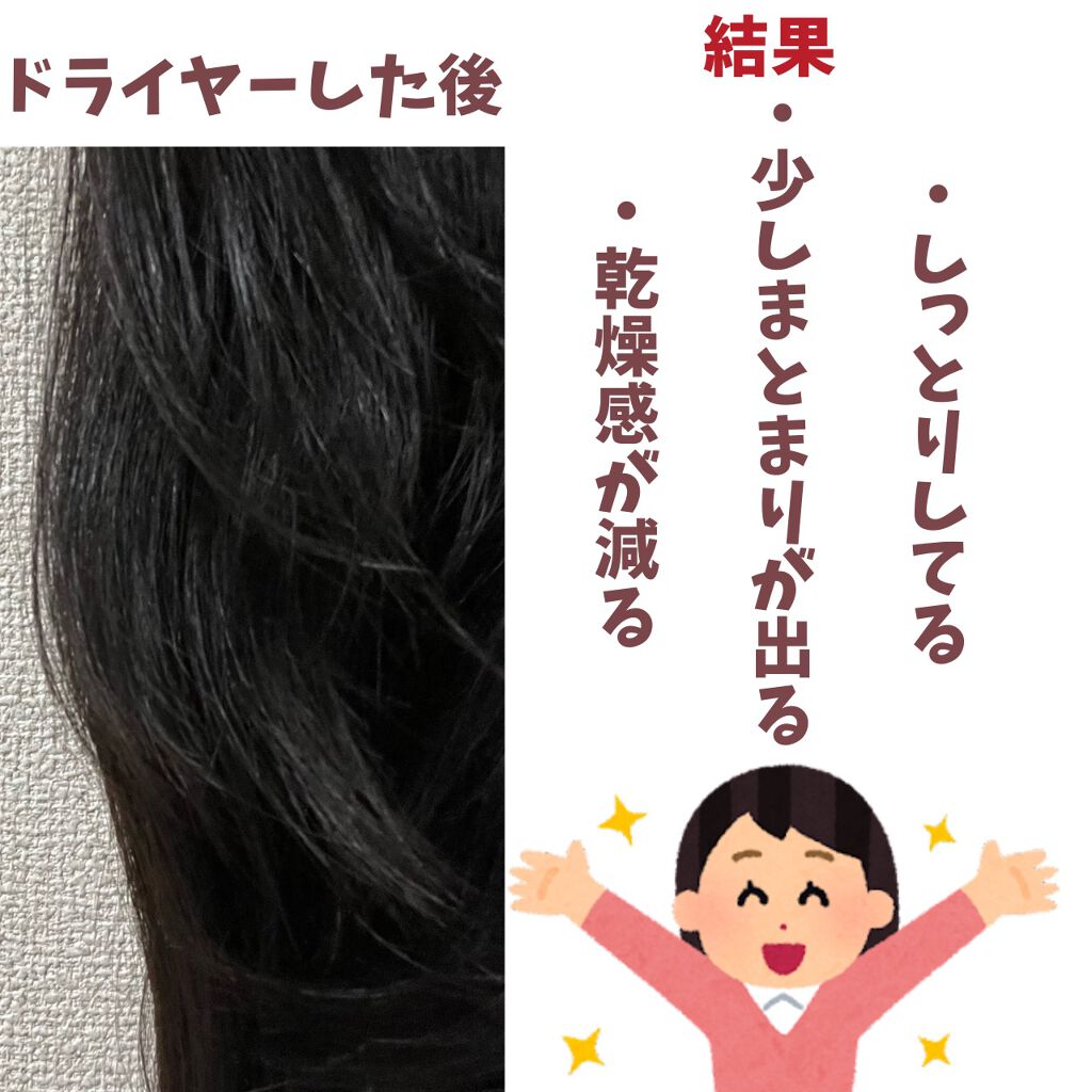 CCãã«ã¯/ãšãã»ã³ã·ã£ã«/ãã¢ãã«ã¯ã䜿ã£ãã¯ãã³ãïŒ4æç®ïŒ