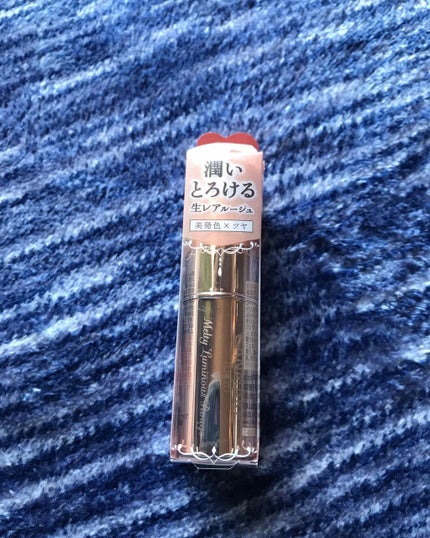 メルティールミナスルージュ/キャンメイク/口紅を使ったクチコミ(1枚目)