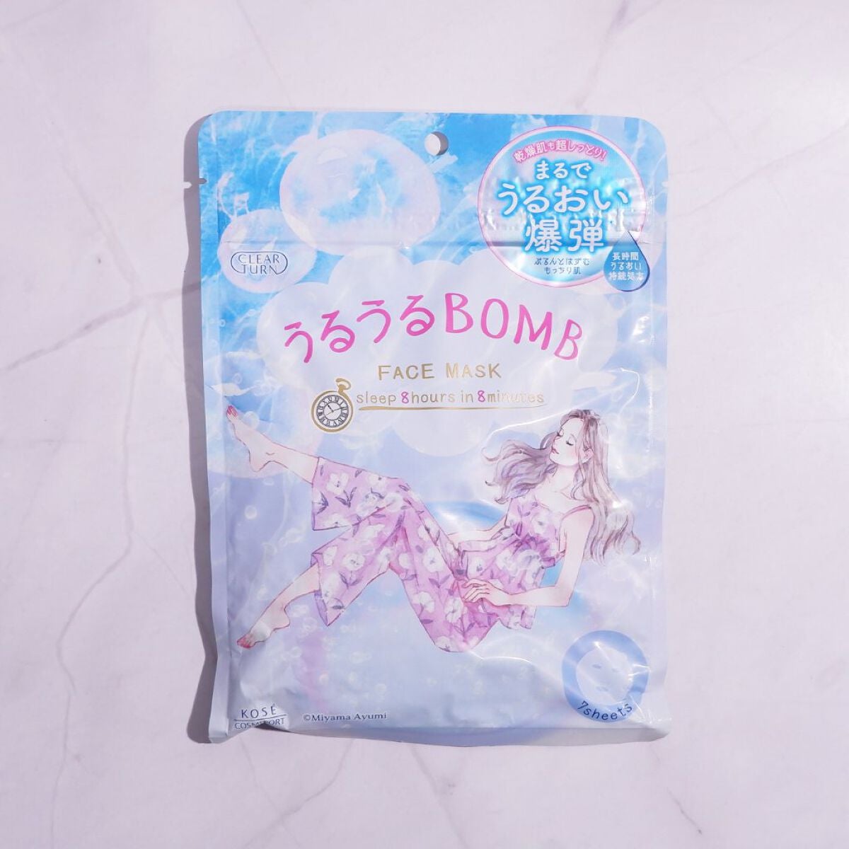 うるうるBOMBマスク/クリアターン/シートマスク・パックを使ったクチコミ(1枚目)