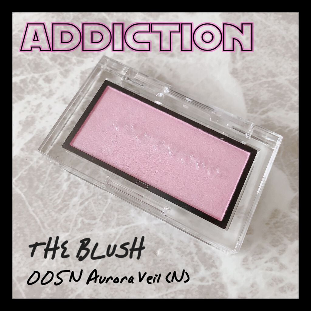 アディクション ザ ブラッシュ ニュアンサー/ADDICTION/パウダーチークを使ったクチコミ（1枚目）
