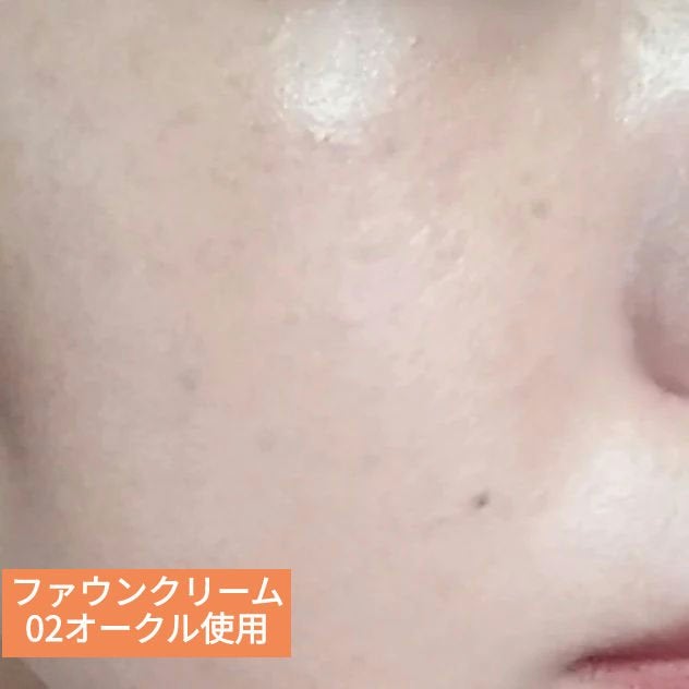 マスクフィットトーンアップエッセンス/TIRTIR(ティルティル)/化粧下地を使ったクチコミ(10枚目)