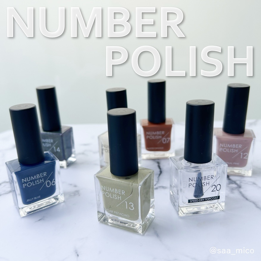 マニキュア(ネイルポリッシュ)、ベースコート等まとめ売り10本約20,000