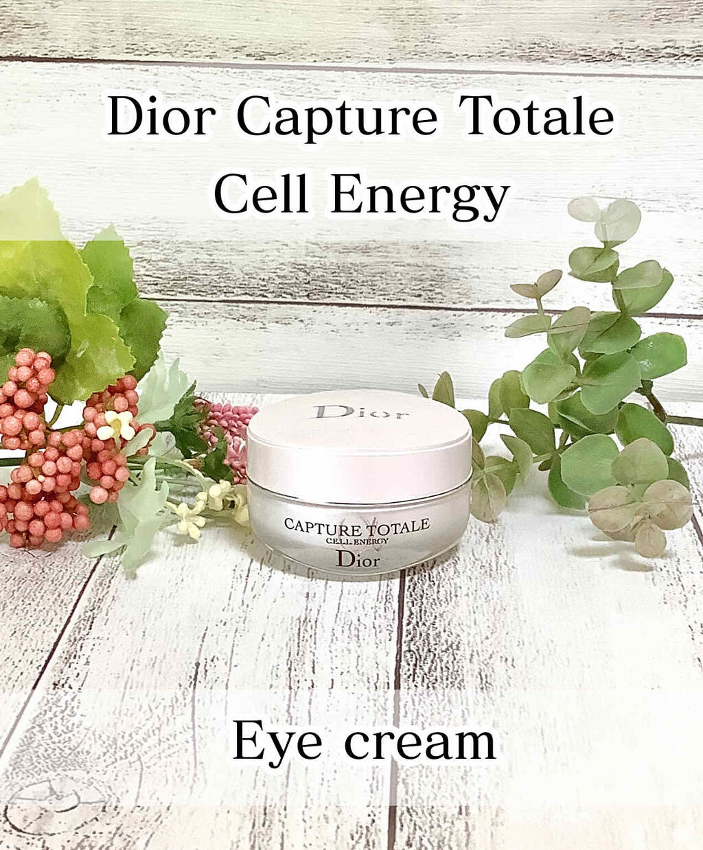 【旧】ディオールショウ マキシマイザー 3D/Dior/マスカラ下地を使ったクチコミ（2枚目）